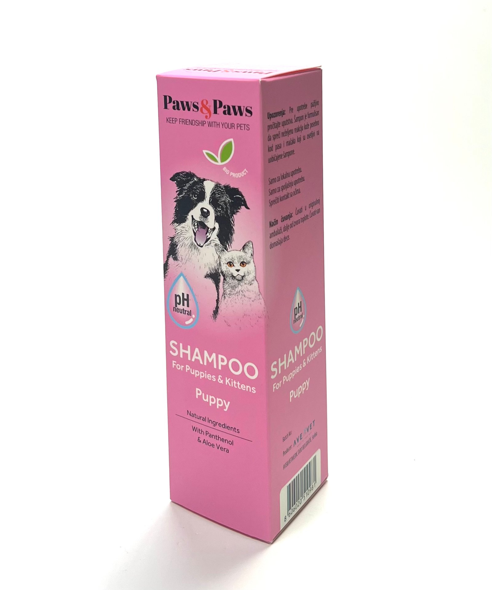 AV Sampon Puppy 250ml