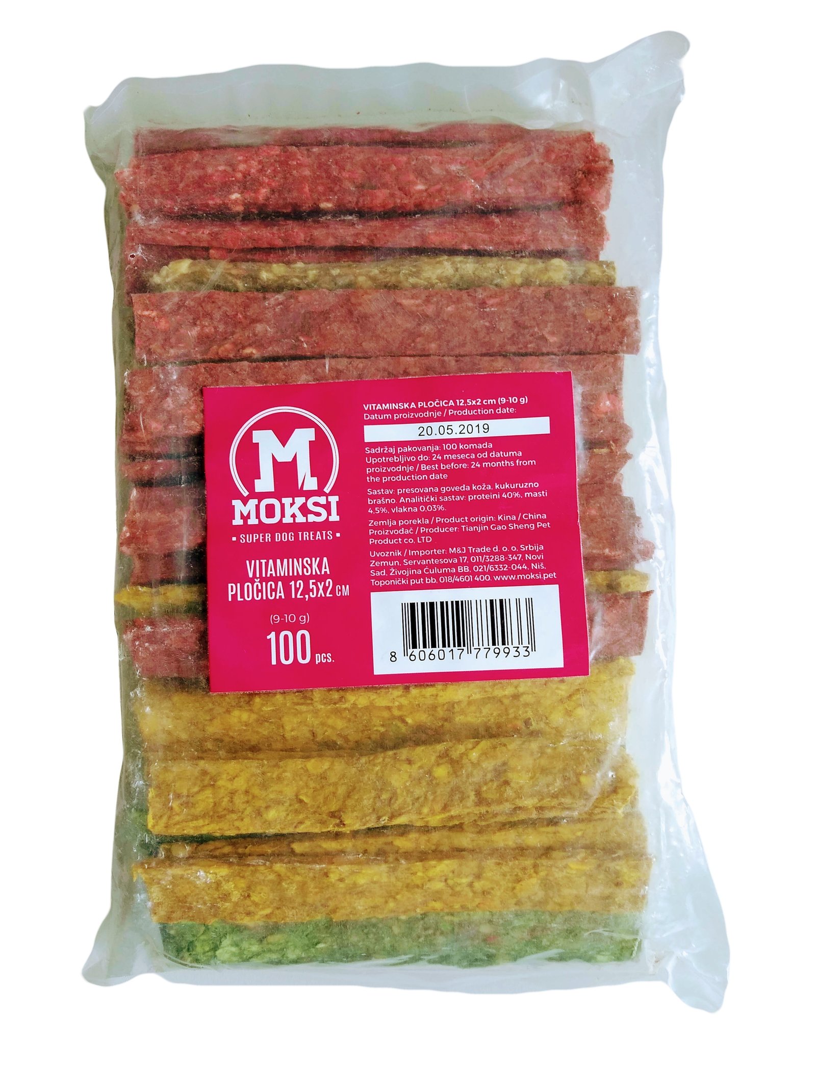 MMZ Manchy plocica 12.5cmx20mm, 9-10g (100/1)