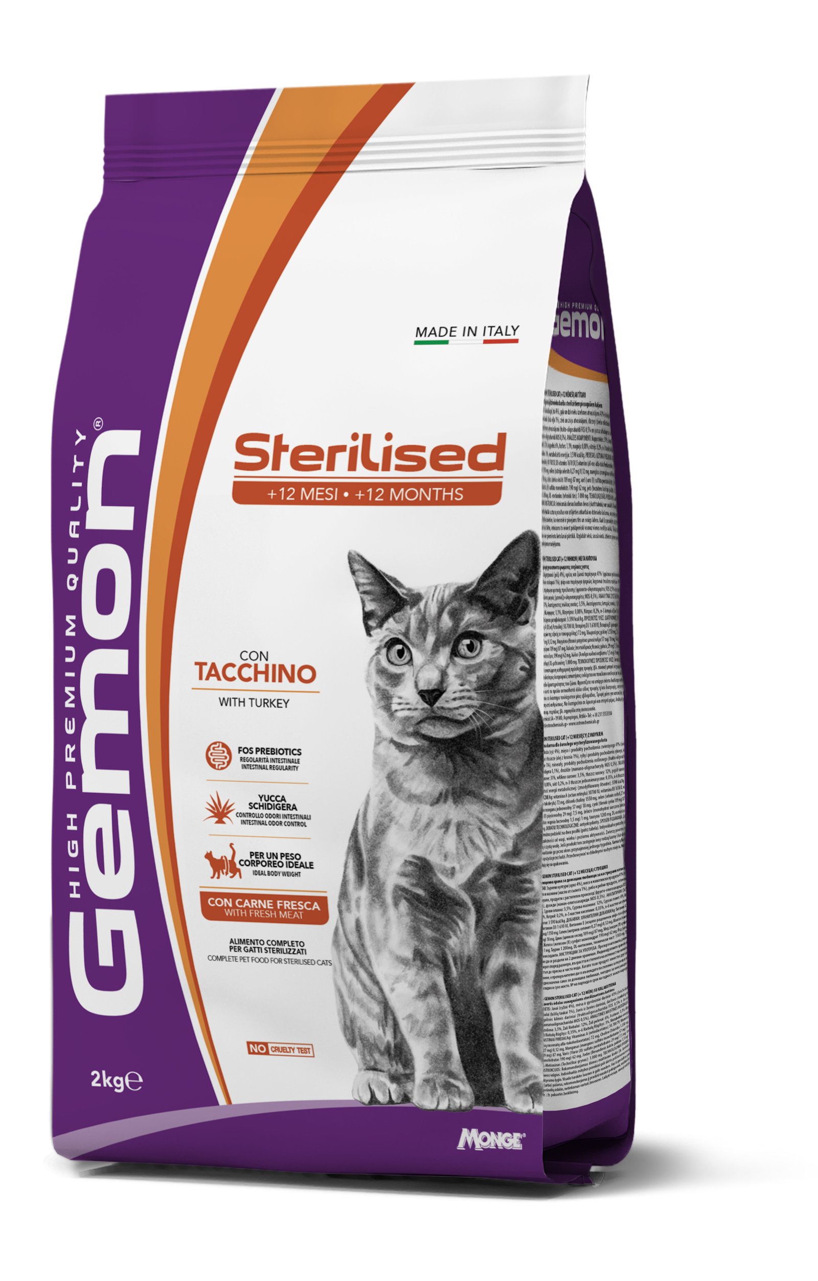 MGG 2kg Gemon Cat Sterilised curka