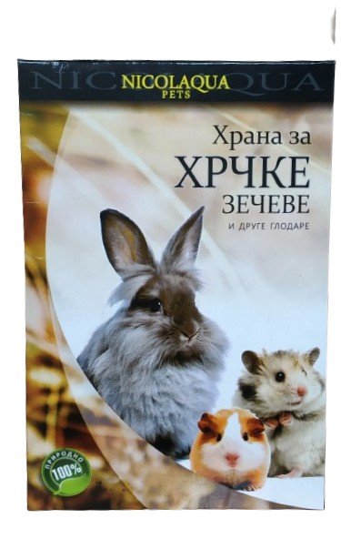 NQ 400g Hrana za hrcke