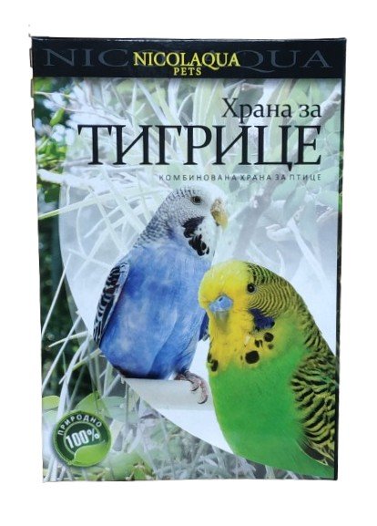 NQ 400gr Hrana za tigrice